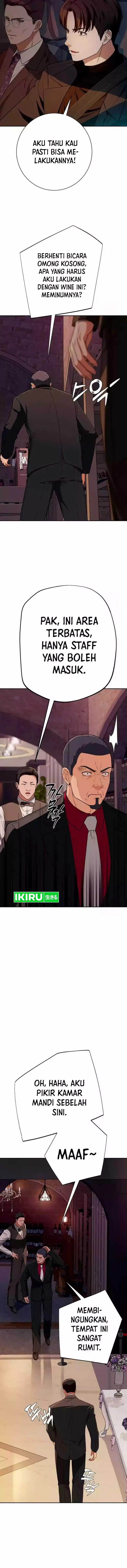 image-komik-voice-phishing-turns-your-life-around-chapter-14-5/22