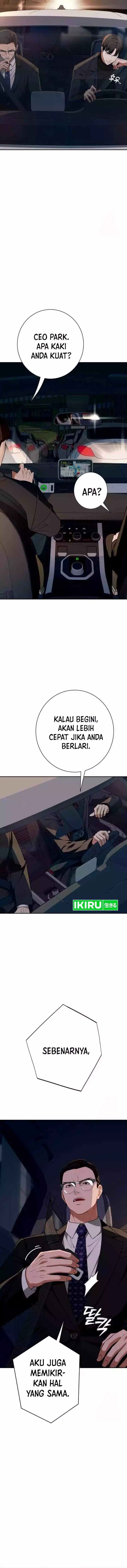 image-komik-voice-phishing-turns-your-life-around-chapter-14-7/22