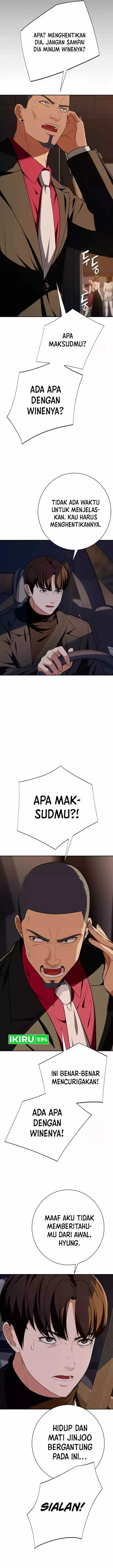 image-komik-voice-phishing-turns-your-life-around-chapter-14-11/22