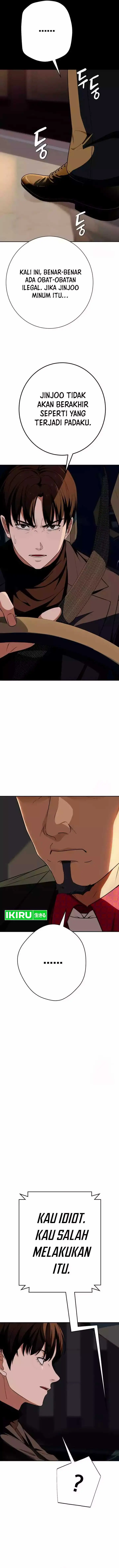 image-komik-voice-phishing-turns-your-life-around-chapter-14-14/22