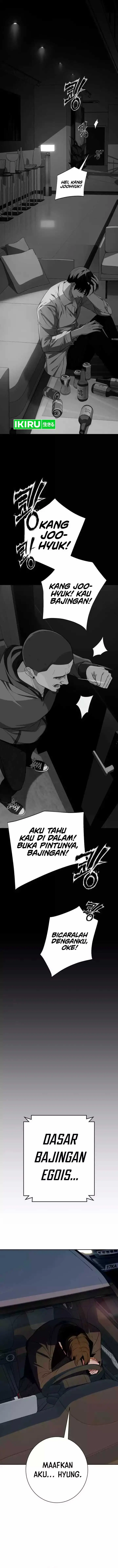 image-komik-voice-phishing-turns-your-life-around-chapter-14-16/22