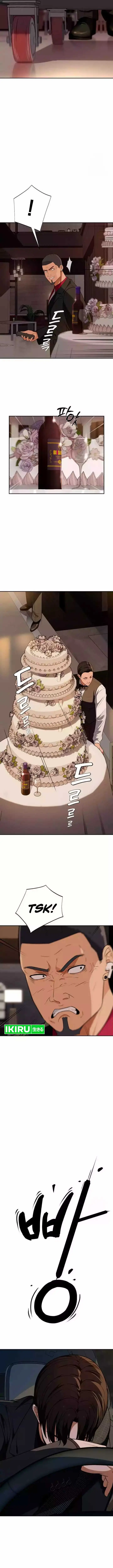 image-komik-voice-phishing-turns-your-life-around-chapter-14-18/22