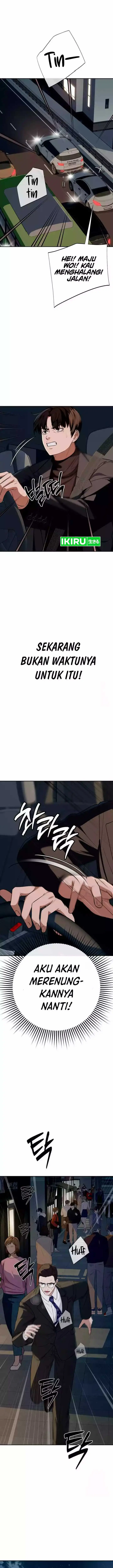 image-komik-voice-phishing-turns-your-life-around-chapter-14-19/22