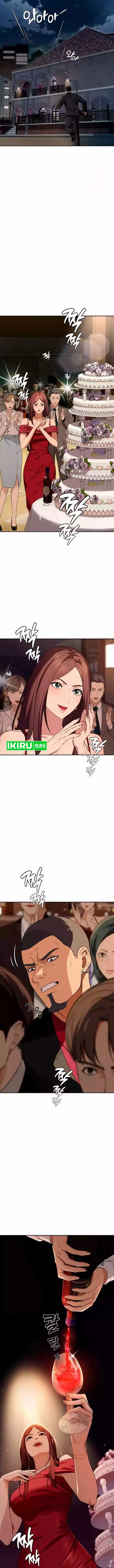 image-komik-voice-phishing-turns-your-life-around-chapter-14-20/22