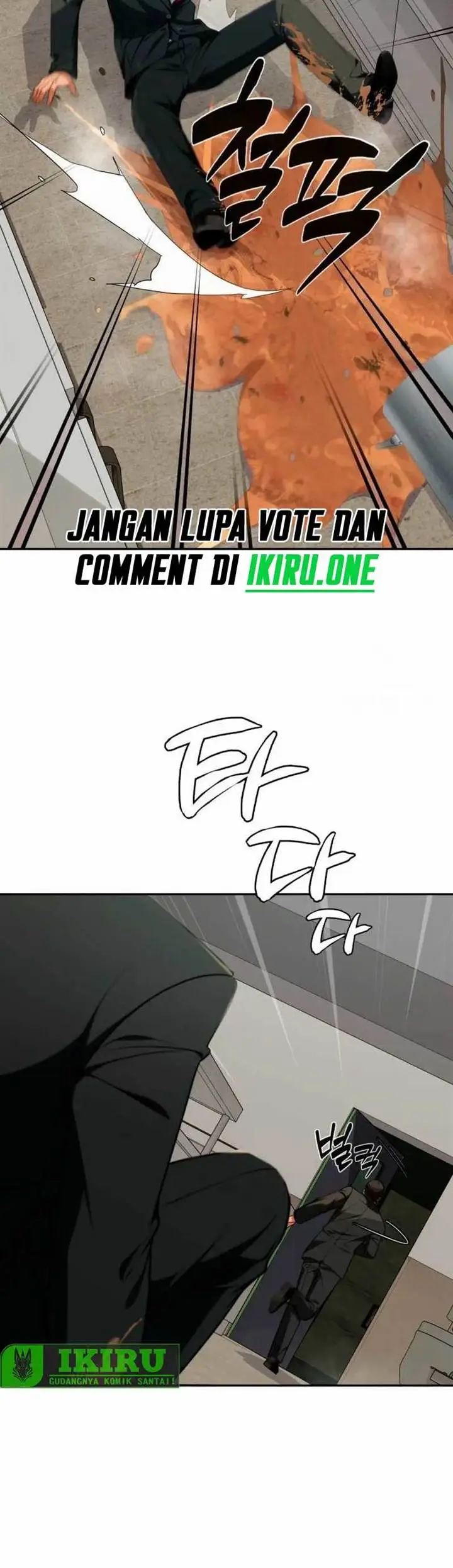 image-komik-voice-phishing-turns-your-life-around-chapter-15-23/30