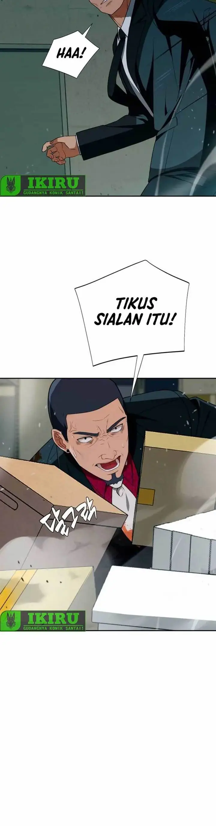 image-komik-voice-phishing-turns-your-life-around-chapter-15-25/30