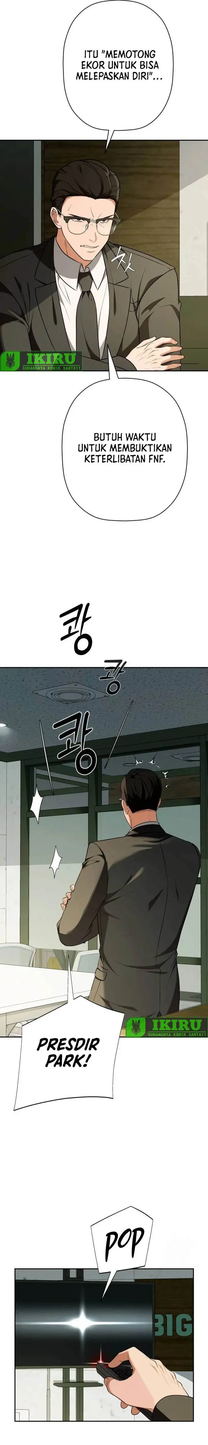 image-komik-voice-phishing-turns-your-life-around-chapter-16-7/39