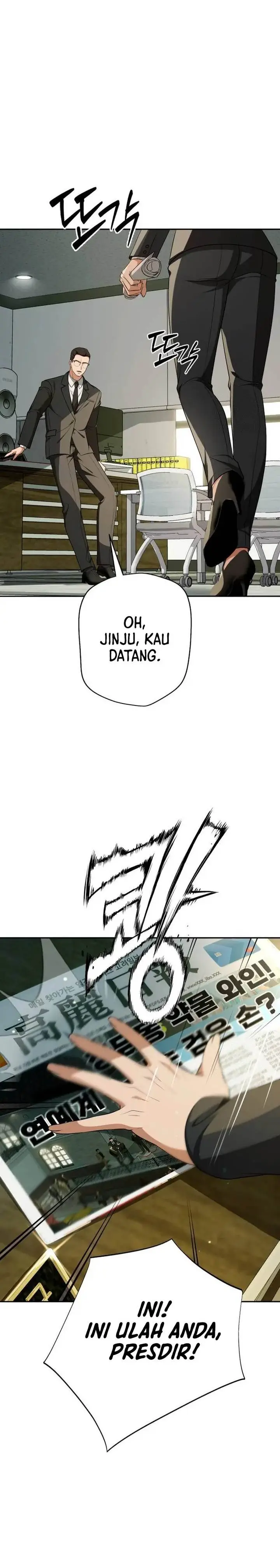 image-komik-voice-phishing-turns-your-life-around-chapter-16-8/39