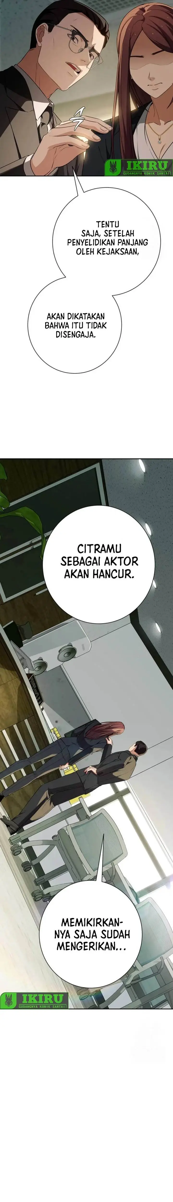 image-komik-voice-phishing-turns-your-life-around-chapter-16-12/39
