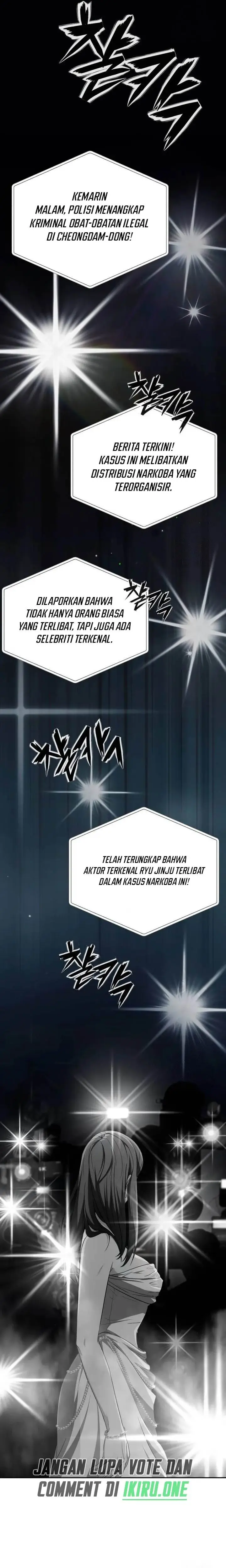 image-komik-voice-phishing-turns-your-life-around-chapter-16-15/39