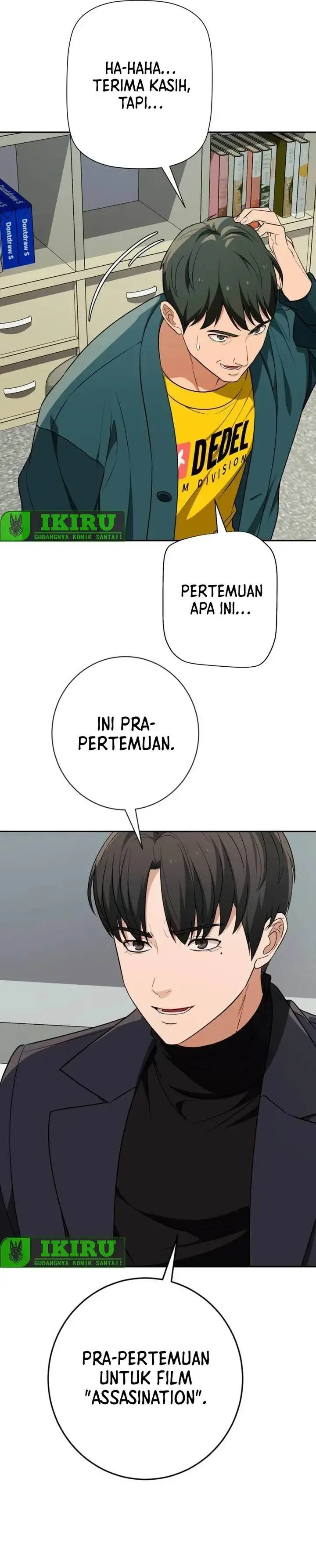 image-komik-voice-phishing-turns-your-life-around-chapter-16-21/39
