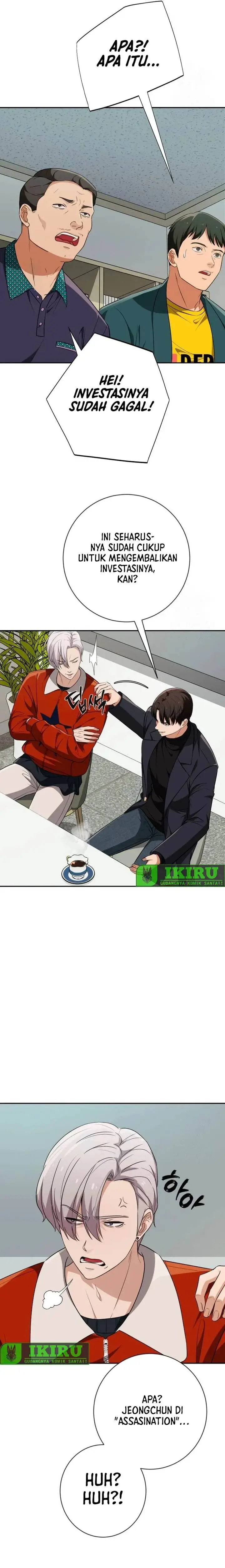 image-komik-voice-phishing-turns-your-life-around-chapter-16-22/39