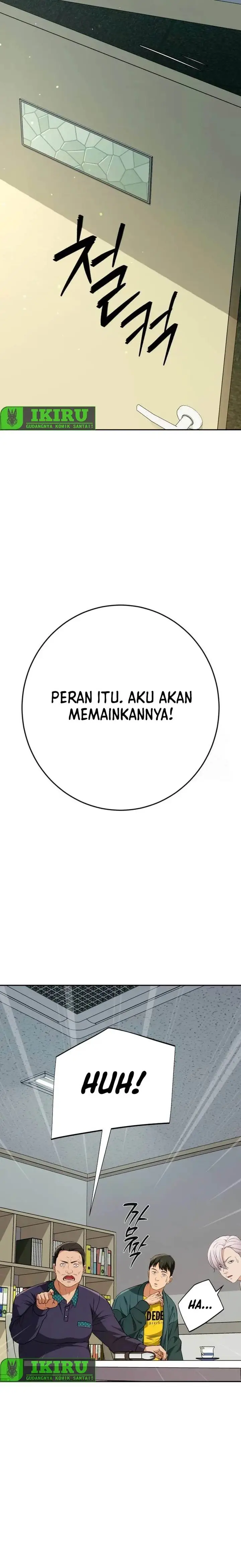 image-komik-voice-phishing-turns-your-life-around-chapter-16-36/39