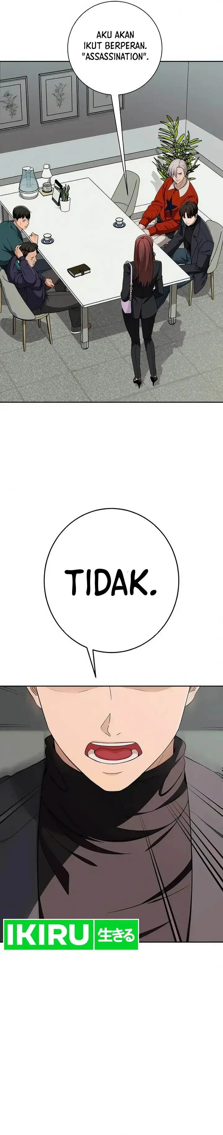 image-komik-voice-phishing-turns-your-life-around-chapter-17-2/44