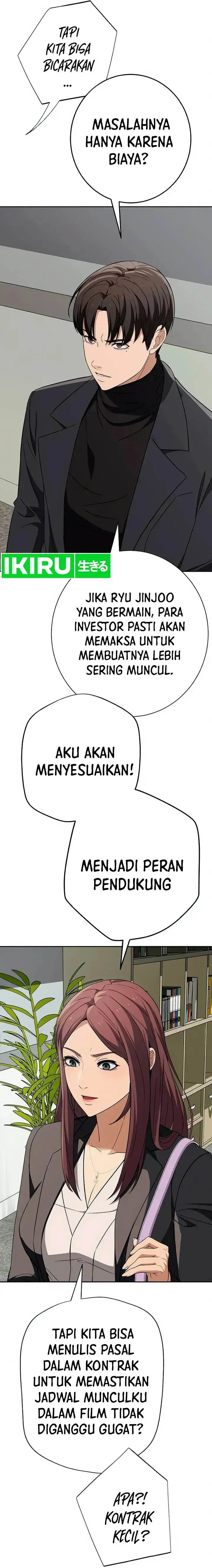 image-komik-voice-phishing-turns-your-life-around-chapter-17-5/44