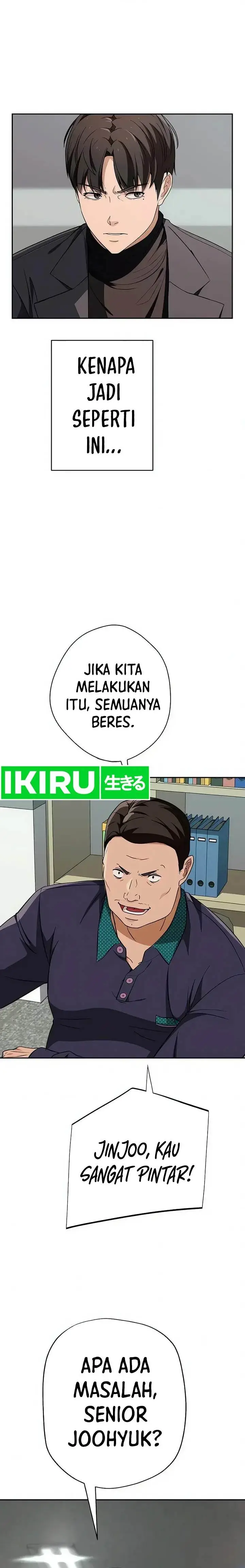 image-komik-voice-phishing-turns-your-life-around-chapter-17-6/44