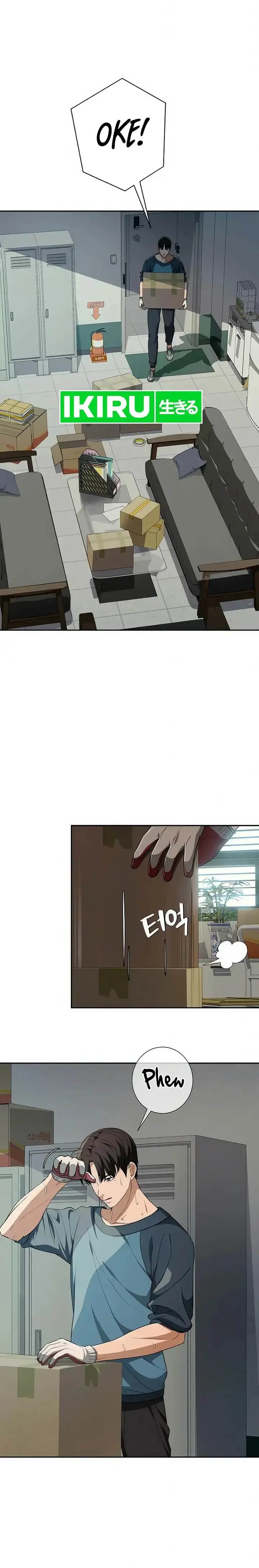 image-komik-voice-phishing-turns-your-life-around-chapter-17-16/44