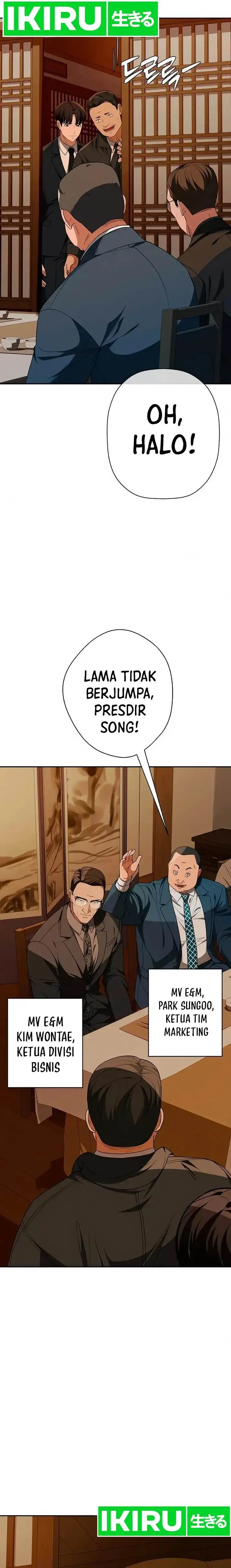 image-komik-voice-phishing-turns-your-life-around-chapter-17-25/44