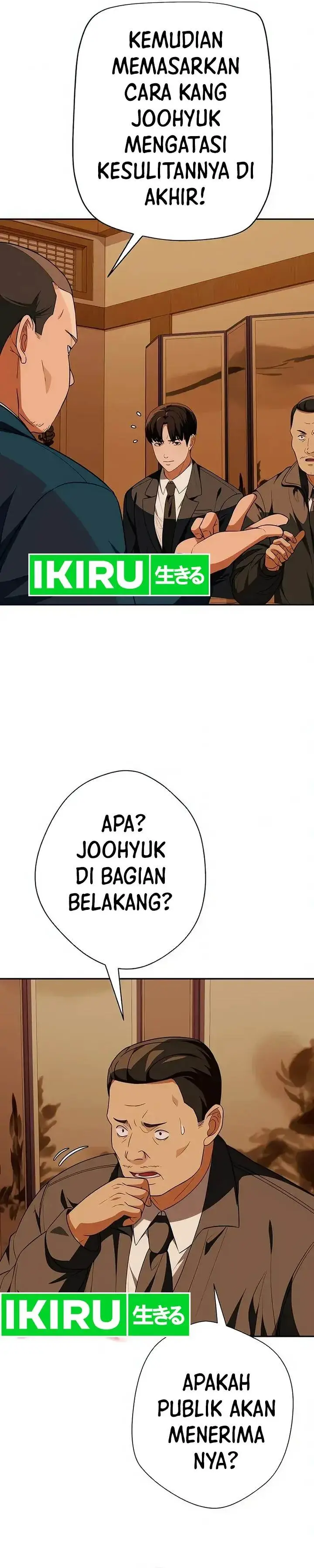 image-komik-voice-phishing-turns-your-life-around-chapter-17-29/44