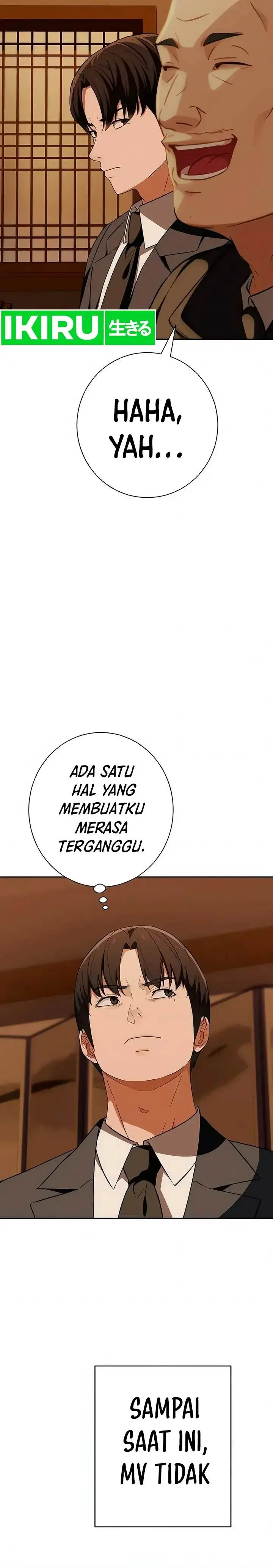 image-komik-voice-phishing-turns-your-life-around-chapter-17-36/44