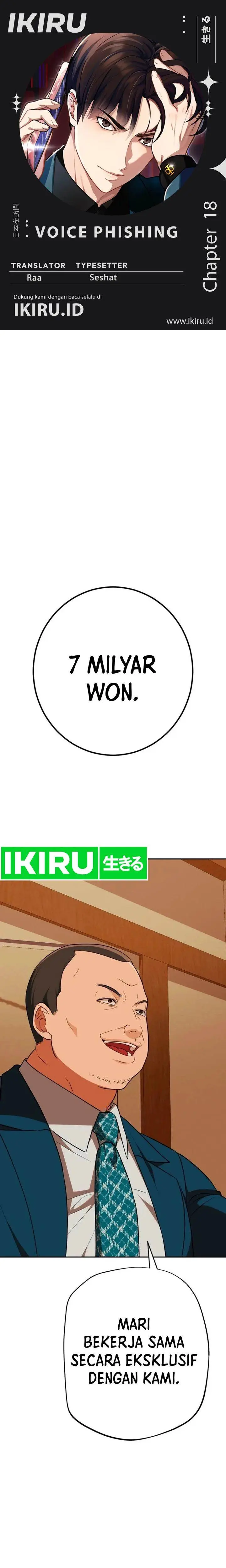 image-komik-voice-phishing-turns-your-life-around-chapter-18-0/45
