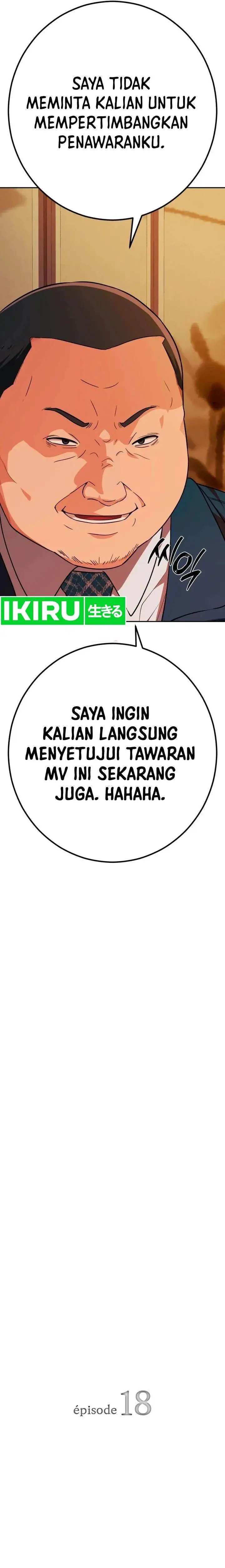 image-komik-voice-phishing-turns-your-life-around-chapter-18-2/45