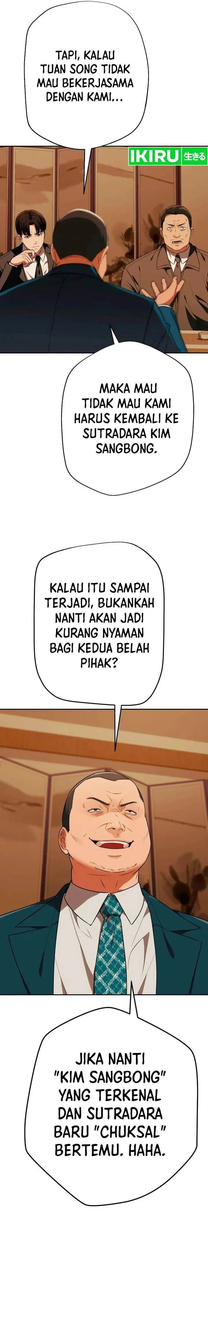 image-komik-voice-phishing-turns-your-life-around-chapter-18-6/45