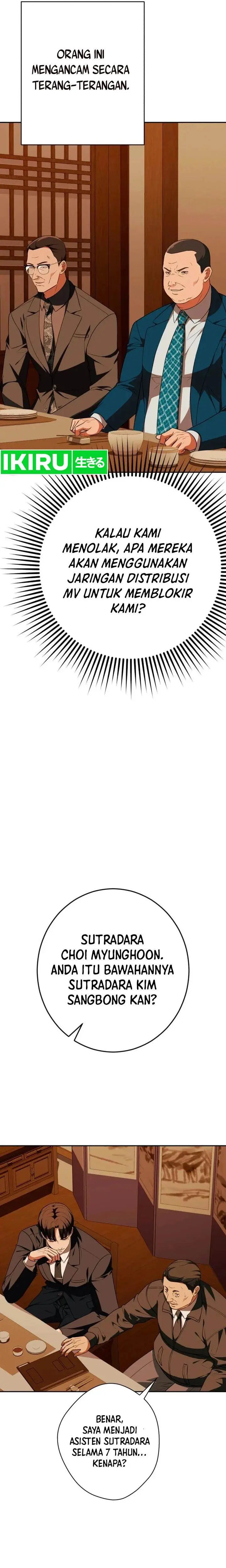 image-komik-voice-phishing-turns-your-life-around-chapter-18-7/45