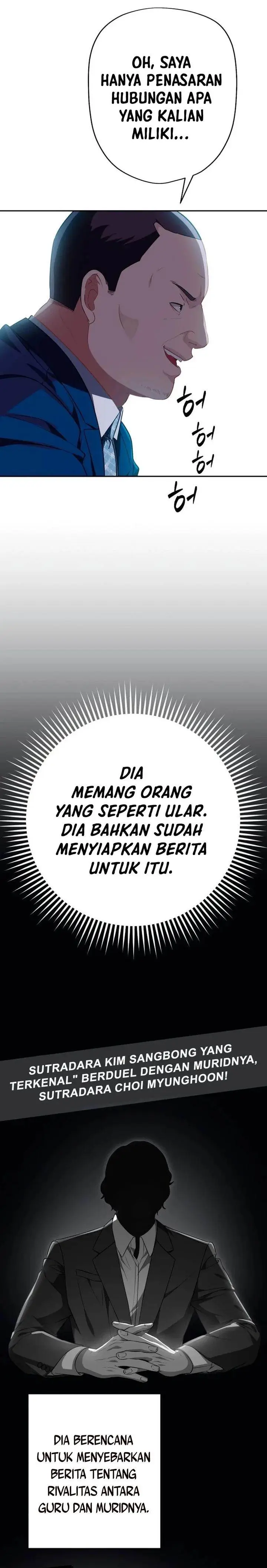 image-komik-voice-phishing-turns-your-life-around-chapter-18-8/45