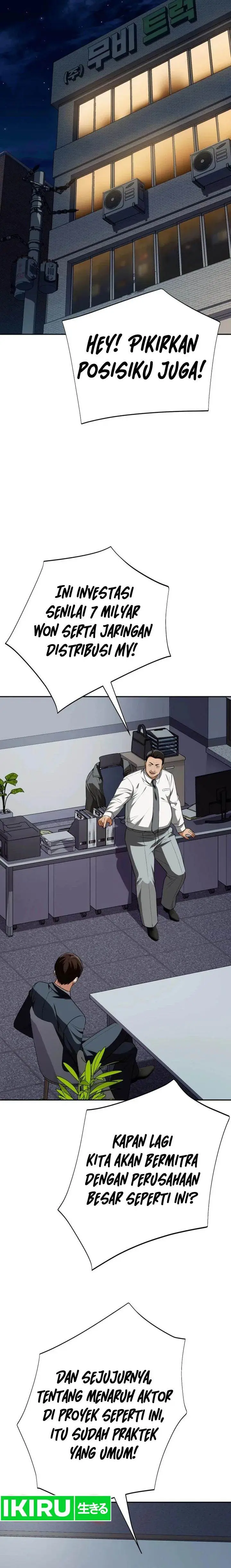 image-komik-voice-phishing-turns-your-life-around-chapter-18-24/45