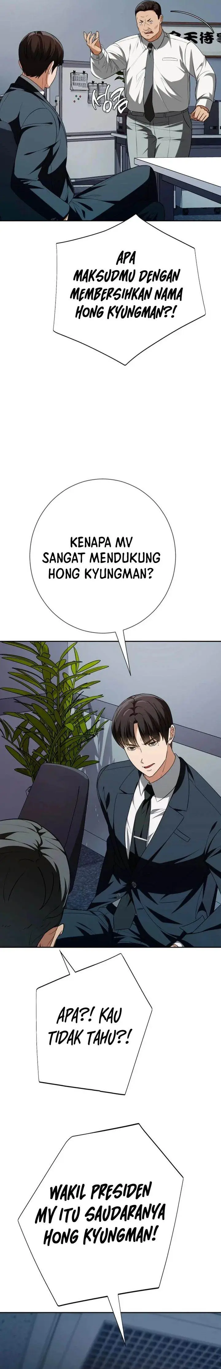 image-komik-voice-phishing-turns-your-life-around-chapter-18-25/45