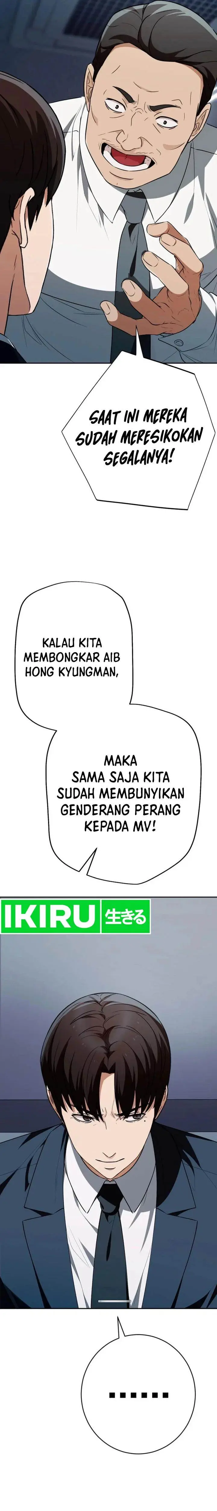 image-komik-voice-phishing-turns-your-life-around-chapter-18-26/45