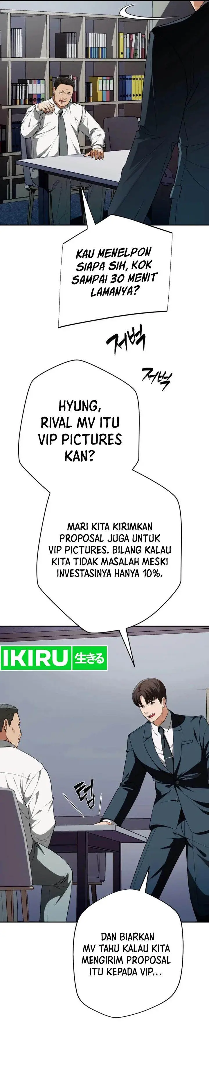 image-komik-voice-phishing-turns-your-life-around-chapter-18-32/45