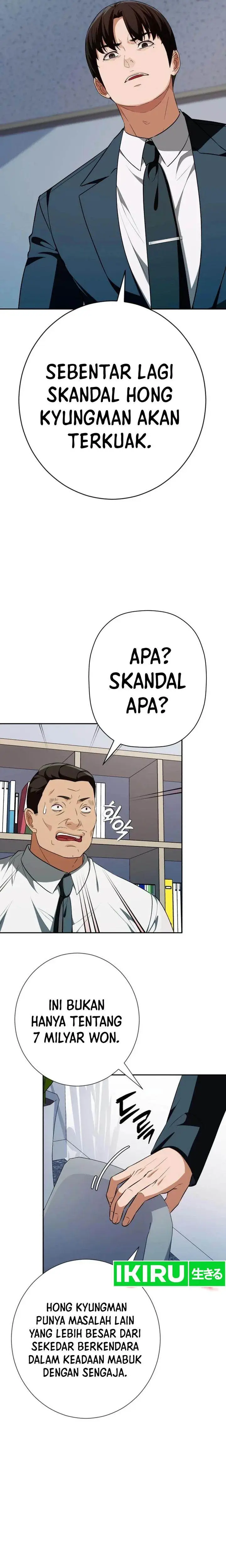 image-komik-voice-phishing-turns-your-life-around-chapter-18-34/45