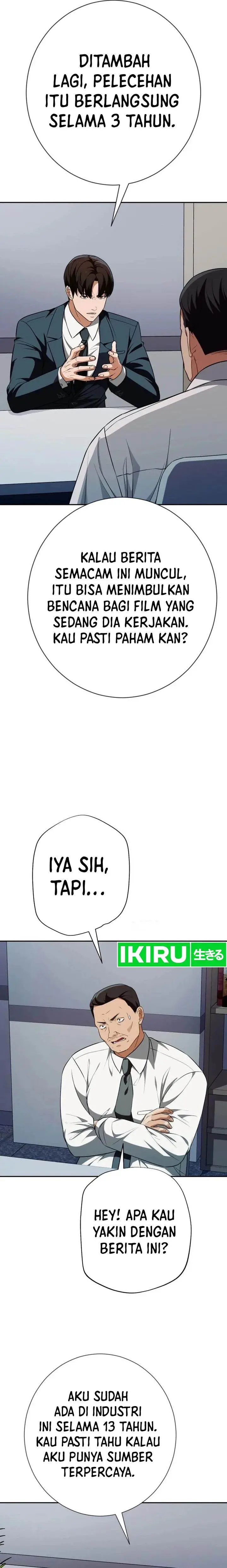 image-komik-voice-phishing-turns-your-life-around-chapter-18-36/45