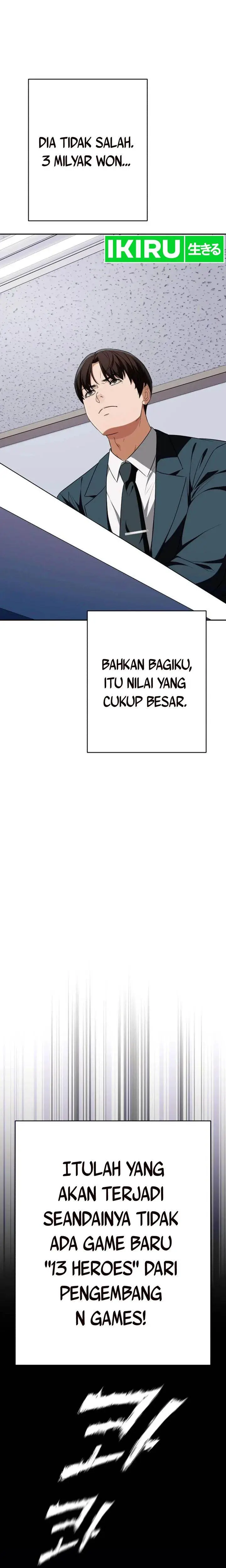 image-komik-voice-phishing-turns-your-life-around-chapter-18-39/45