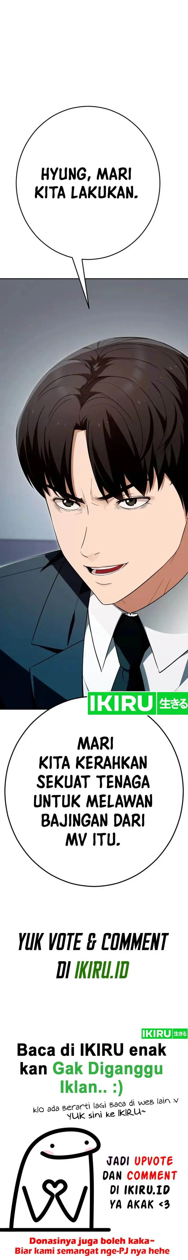 image-komik-voice-phishing-turns-your-life-around-chapter-18-43/45