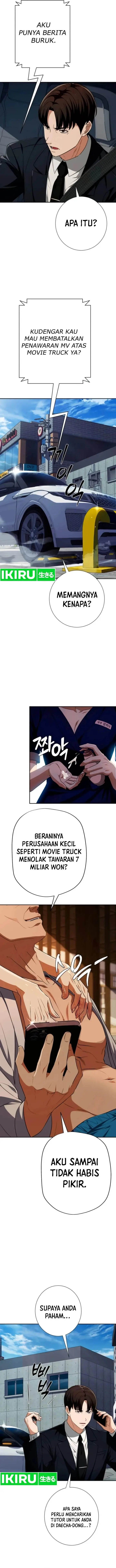 image-komik-voice-phishing-turns-your-life-around-chapter-19-7/36