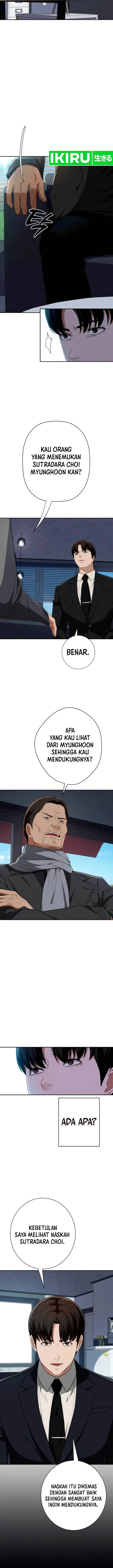 image-komik-voice-phishing-turns-your-life-around-chapter-19-14/36