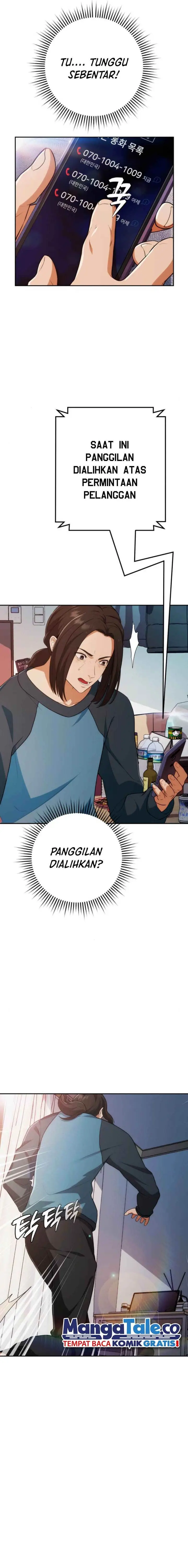image-komik-voice-phishing-turns-your-life-around-chapter-2-10/35