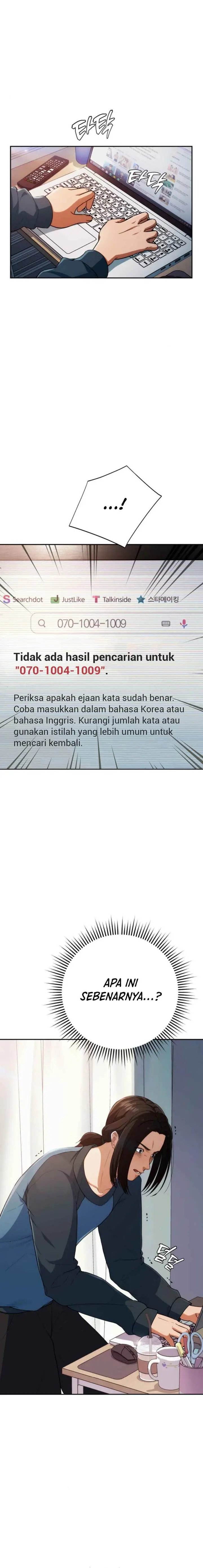 image-komik-voice-phishing-turns-your-life-around-chapter-2-11/35