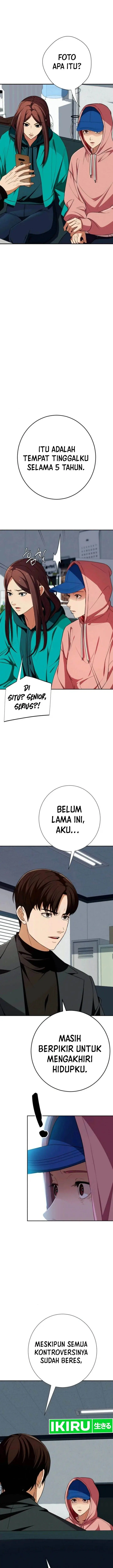 image-komik-voice-phishing-turns-your-life-around-chapter-21-9/35