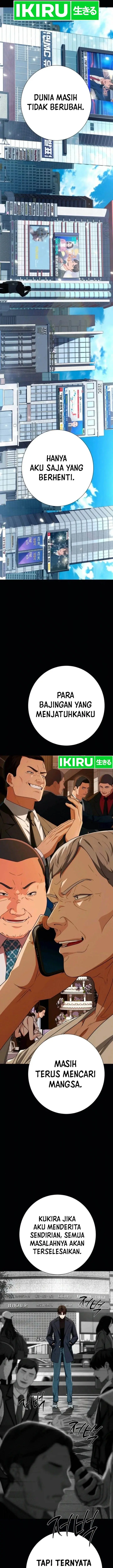 image-komik-voice-phishing-turns-your-life-around-chapter-21-12/35