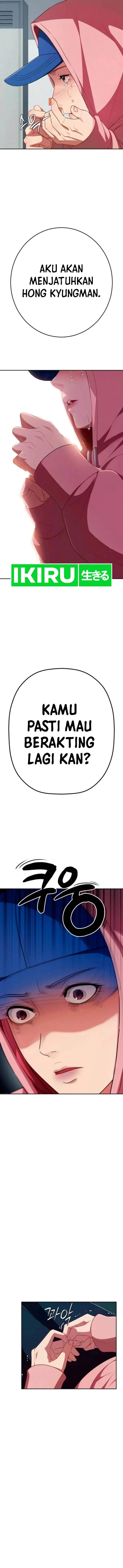 image-komik-voice-phishing-turns-your-life-around-chapter-21-24/35