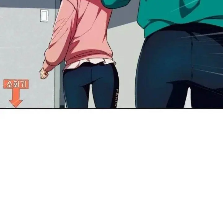 image-komik-voice-phishing-turns-your-life-around-chapter-21-26/35