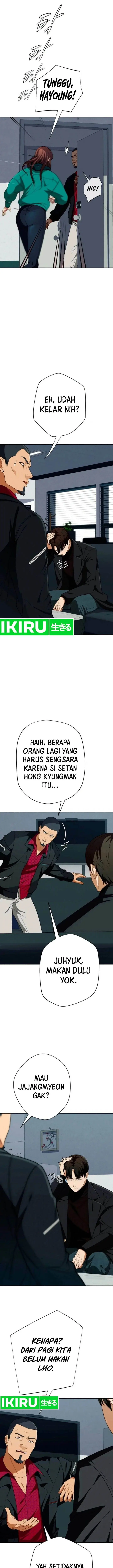 image-komik-voice-phishing-turns-your-life-around-chapter-21-27/35