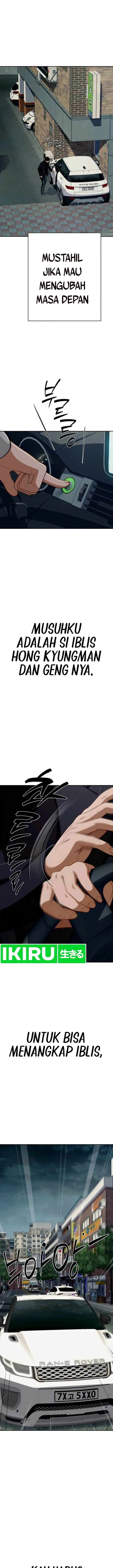 image-komik-voice-phishing-turns-your-life-around-chapter-21-31/35