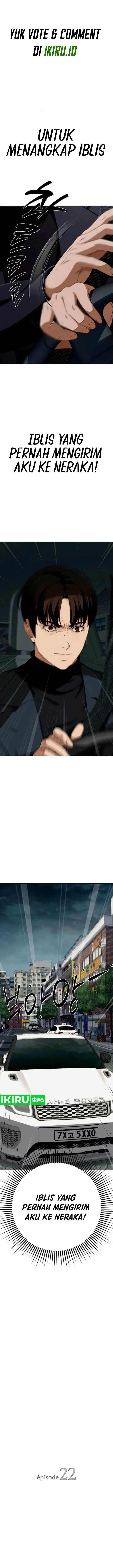 image-komik-voice-phishing-turns-your-life-around-chapter-22-1/34