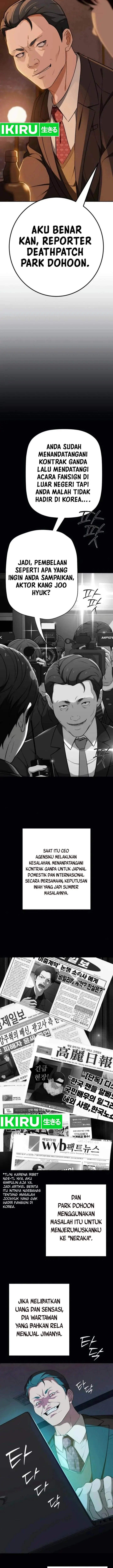 image-komik-voice-phishing-turns-your-life-around-chapter-22-7/34