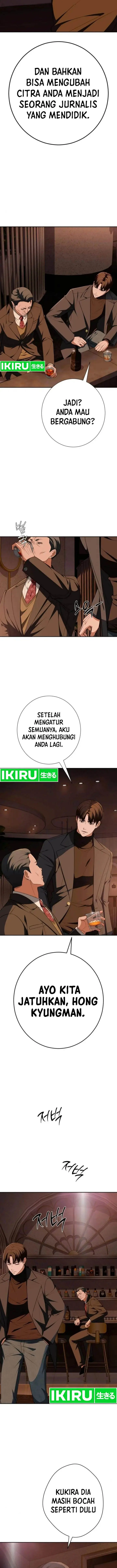 image-komik-voice-phishing-turns-your-life-around-chapter-22-15/34